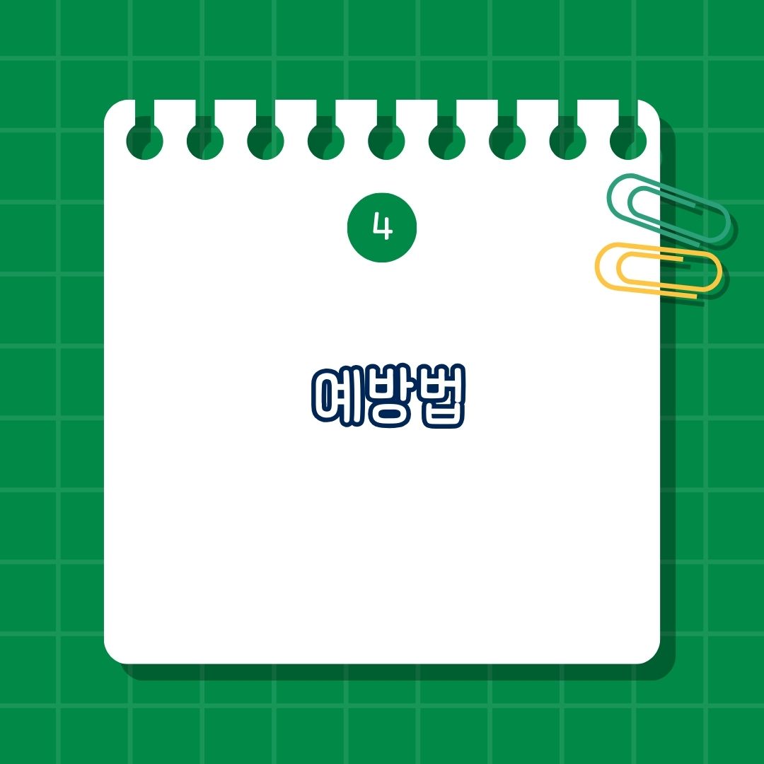 뇌하수체 기능저하증 예방법, 예방하는 법은 균형잡힌 식사, 정기적인 운동, 스트레스 관리, 정기 건강 검진
