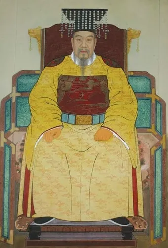 태조왕건 가계도 궁예 고려왕 정종 가계도_10