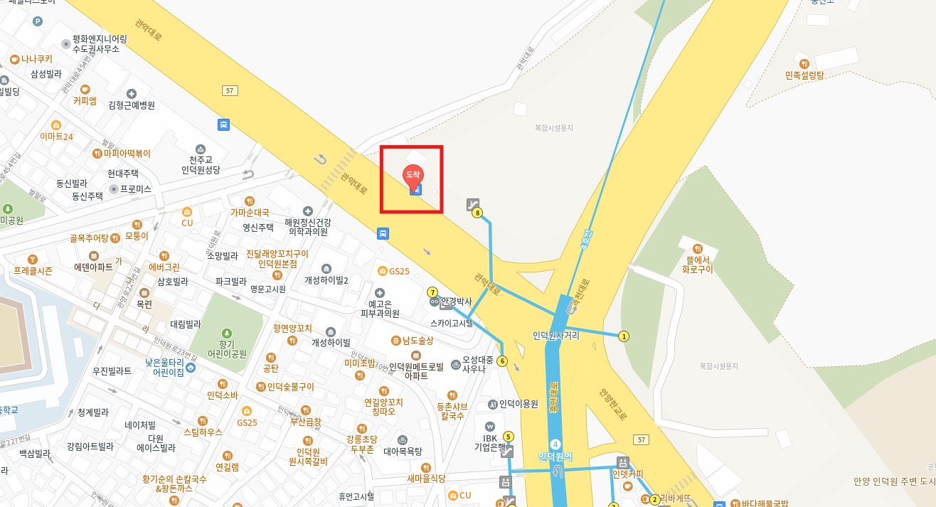 인덕원역 인천공항 리무진 버스 노선 시간표 요금 예약 방법 4400번