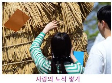 [2025] 목포 유달산 봄축제ㅣ호텔&amp;#44;숙소+맛집+주차장ㅣ전라남도 가볼만한 곳 추천