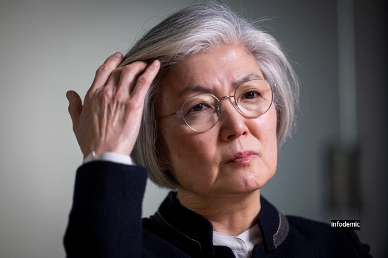 강경화 주미대사 임명 사유