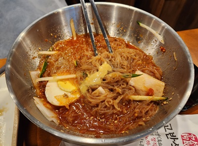 고반식당비빔냉면