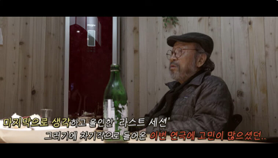신구