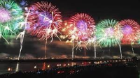 신한생명 무료운세 바로가기 2025 신년운세