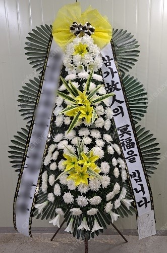 분당조화배달
