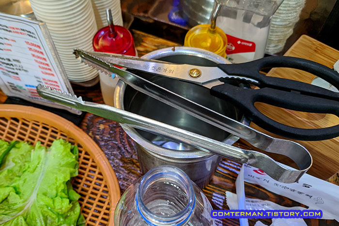 천안 태조석갈비 위생상태