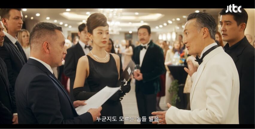 JTBC 신입사원 강회장 공식 홈페이지 자료 22