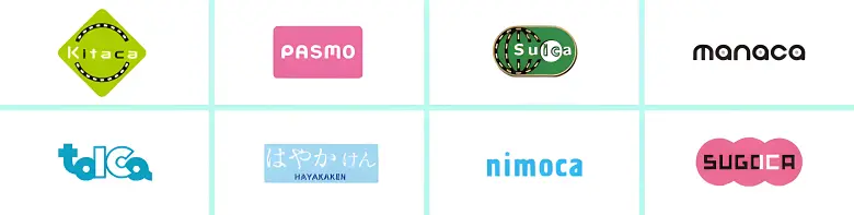 이코카-카드-호환-카드