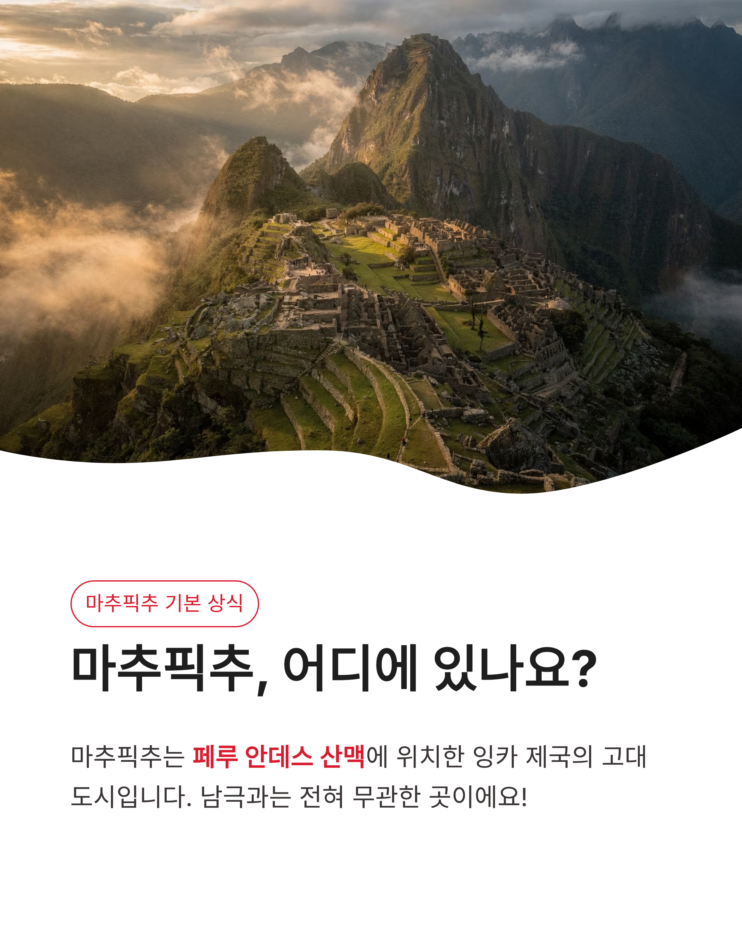 7월 3일 농협디깅퀴즈(NH디깅퀴즈) 정답 완벽정리!!