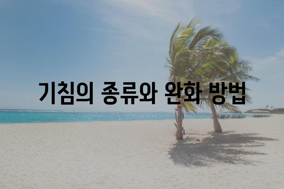 샘플 (8)