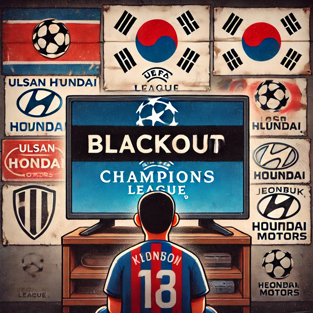 AFC 챔피언스리그 TV중계 아시아 챔스리그 일정 8강 준결승 결승