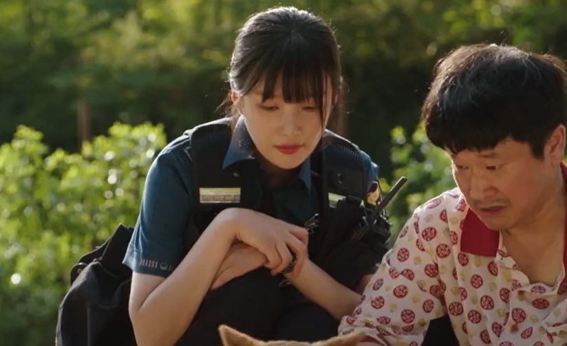 희동리의 인간 민원 처리센터 자영