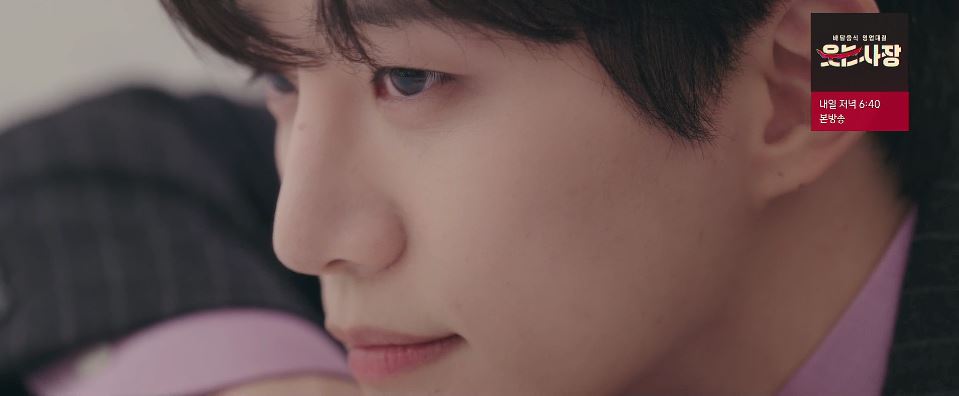 킹더랜드_7회