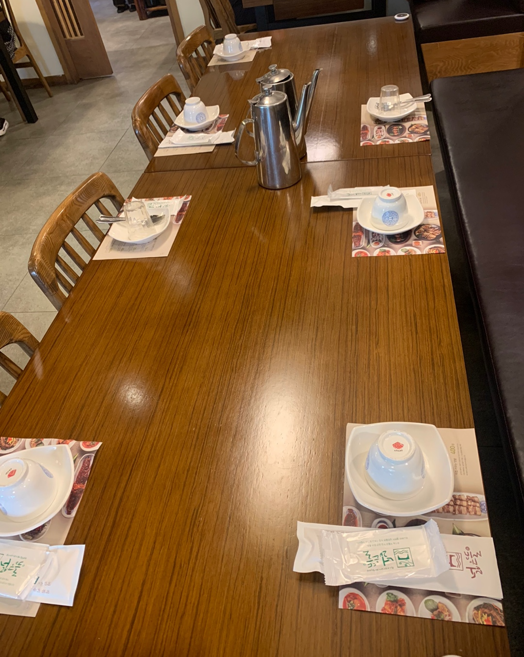 수원 넓은뜰 한정식