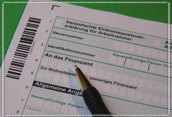 전기요금 조회 방법