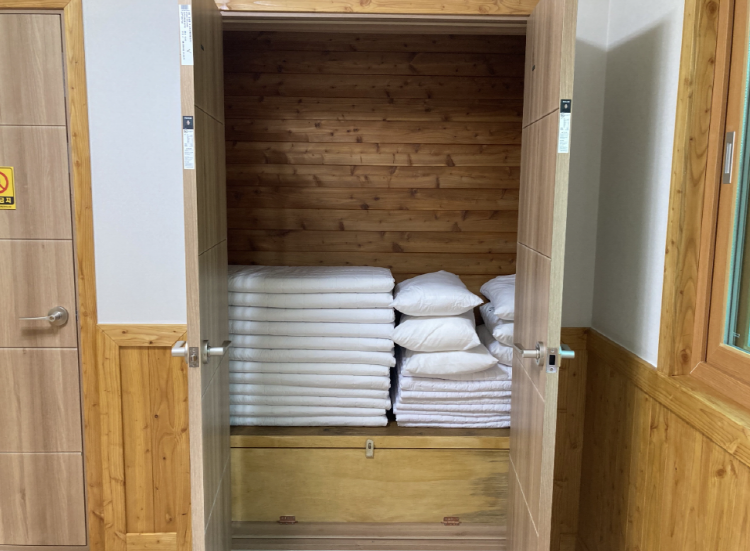 중미산 자연휴양림