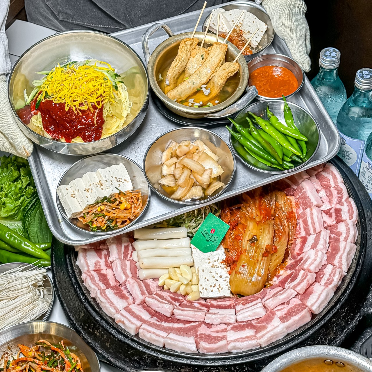 충남 공주 팔팔무쇠삼겹