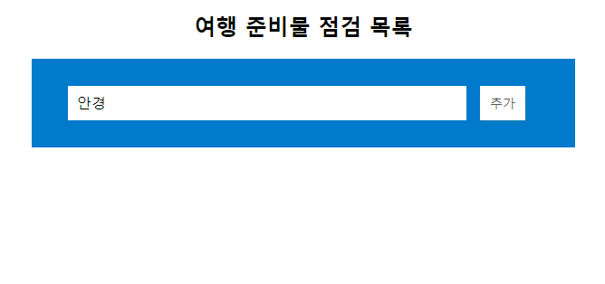 article thumbnail image