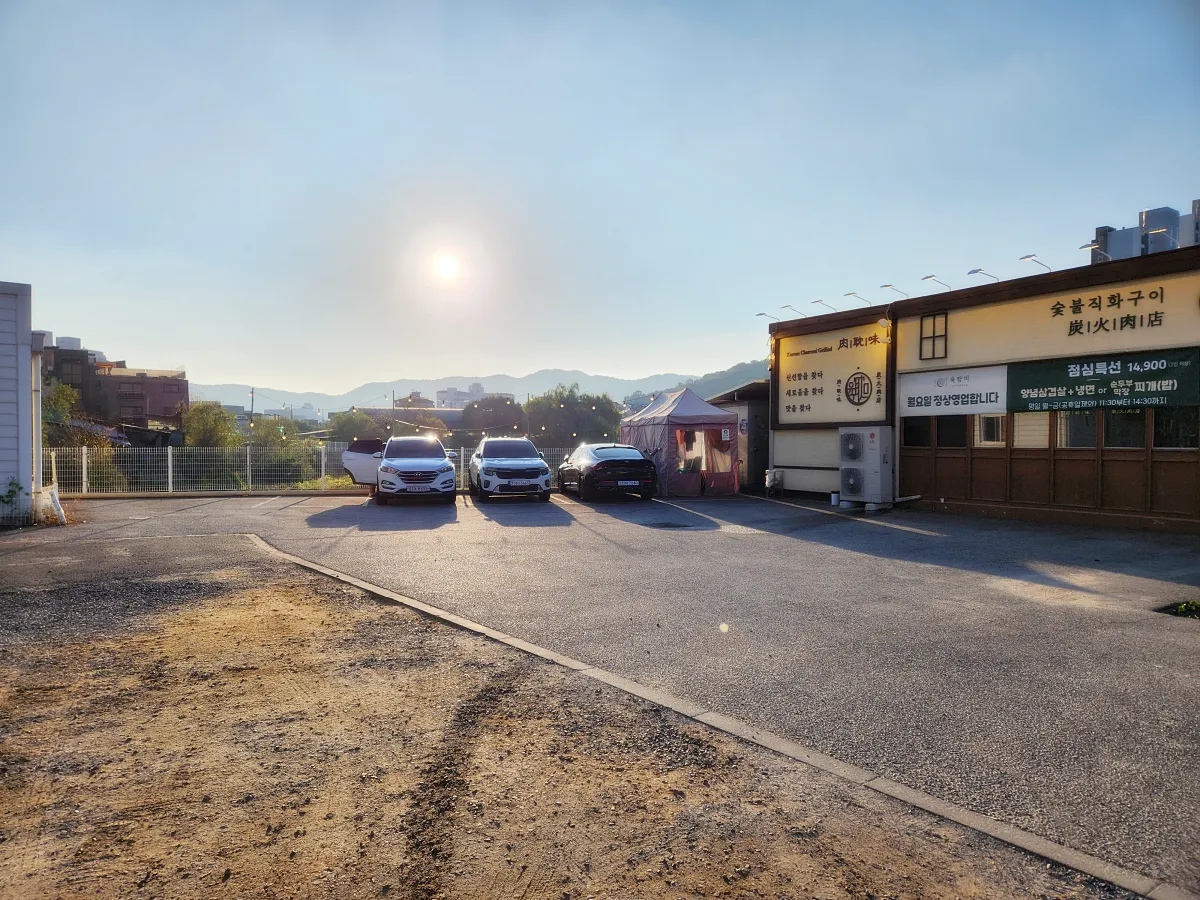 이천육탐미-주차장