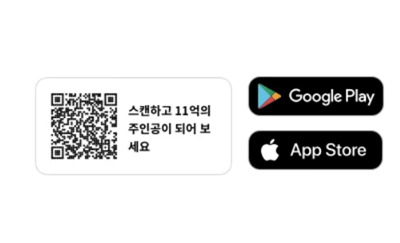 블랙프라이데이 광군제