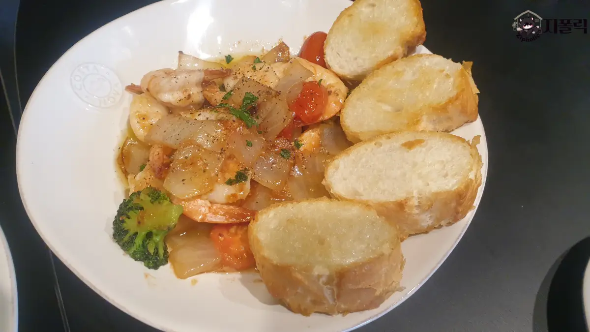 럭키어스-감바스 알아히오-18900원