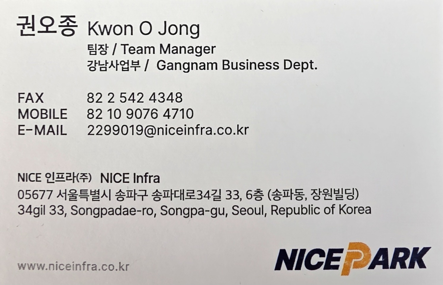 친절하게-상담해드립니다.