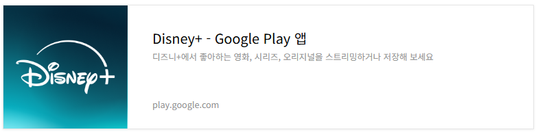 케스파컵 일정