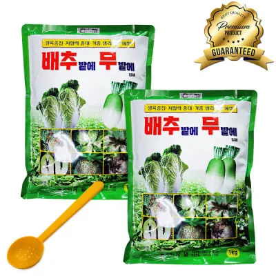 김장배추 웃거름비료 주는시기와 방법을 안내_1