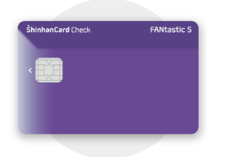 카드 수령 방법과 유의사항