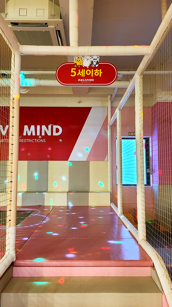 대형키즈카페-메카파크-양주점-3층