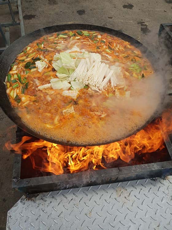 매일아침 솥뚜껑닭볶음탕