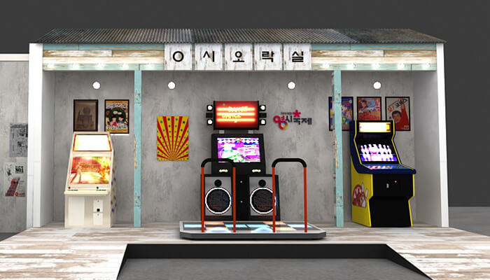 2024 대전 0시 축제 일정, 교통통제, 가수, 주차장