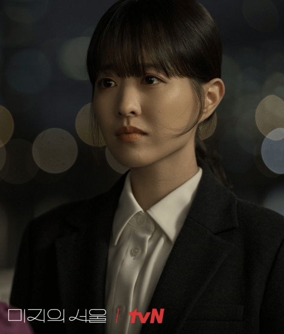미지의 서울