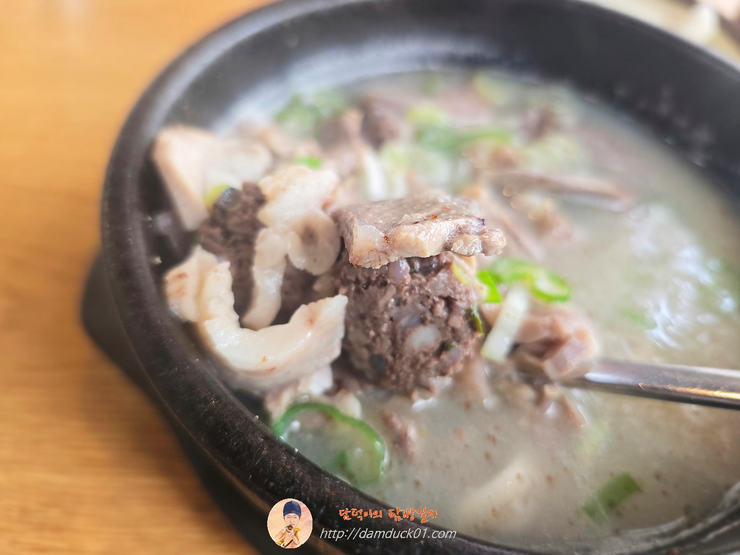 순대국 (섞어서)