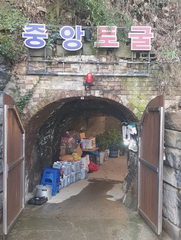 전현무계획-홍성-중앙토굴새우젓