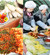 평창 고랭지 김장축제&amp;#44;예약 방법