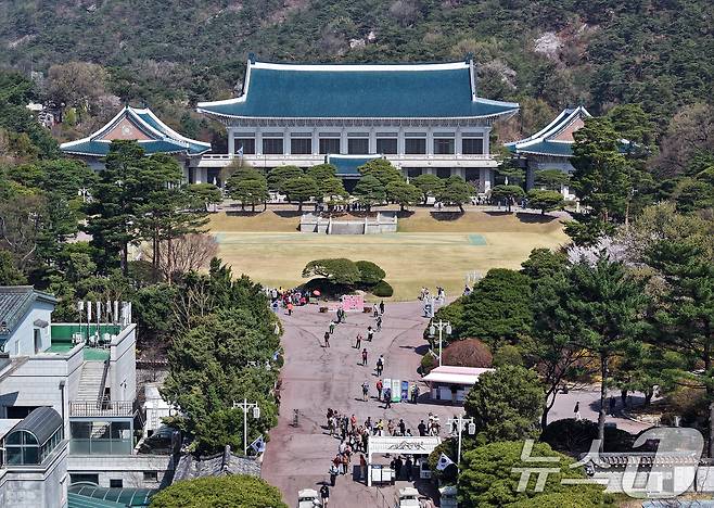 청와대 관람 예약하기