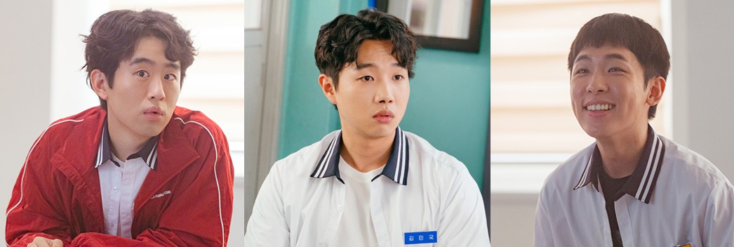 OTT 티빙 드라마 스프링 피버 등장인물