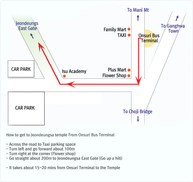 삼랑성역사문화축제, 인천광역시 10월 축제