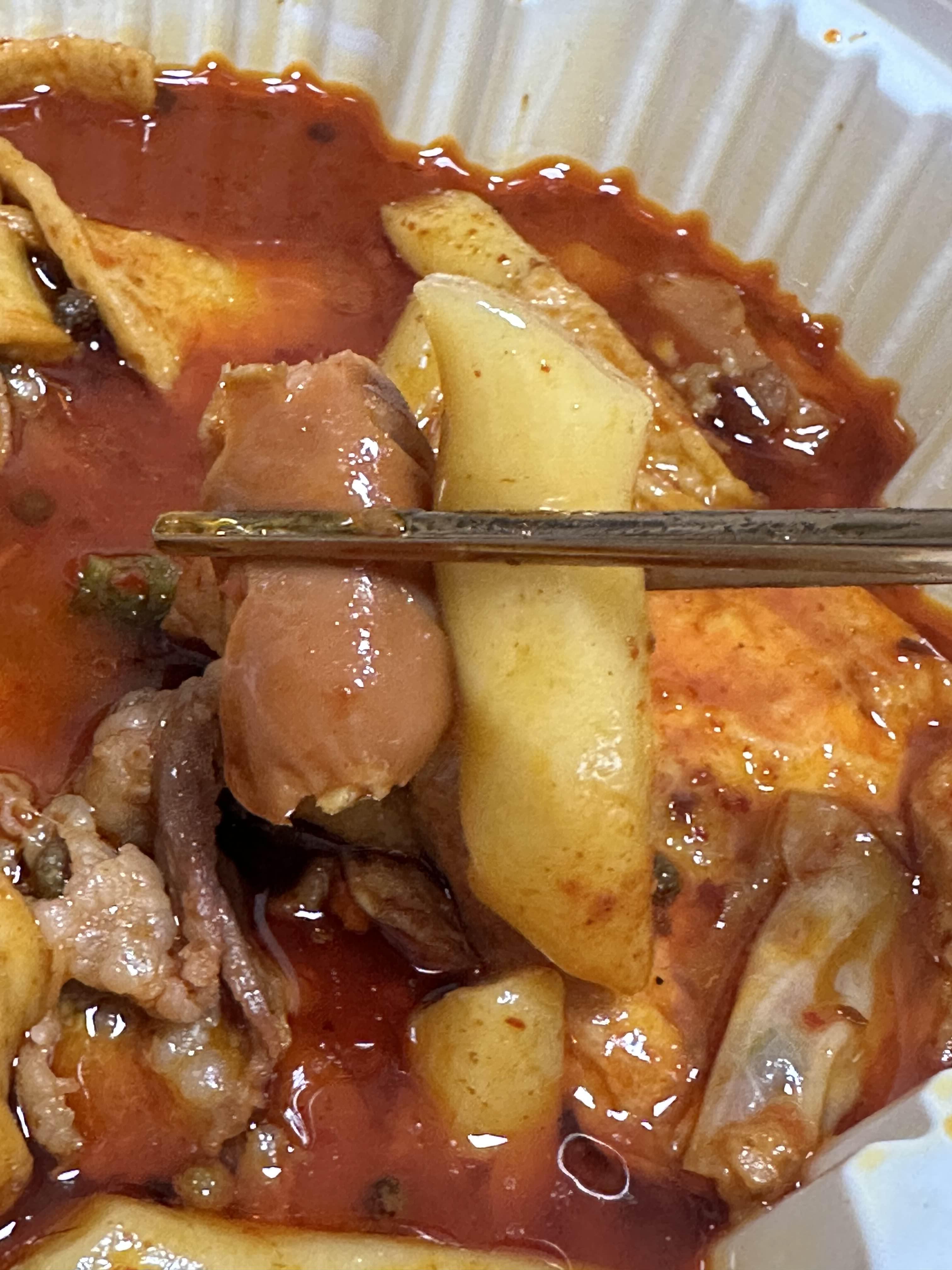마라떡볶이 햄과떡