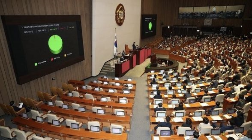 공수처법 이미지03