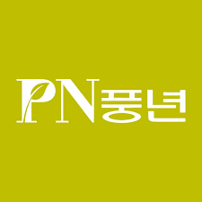 PN풍년_로고