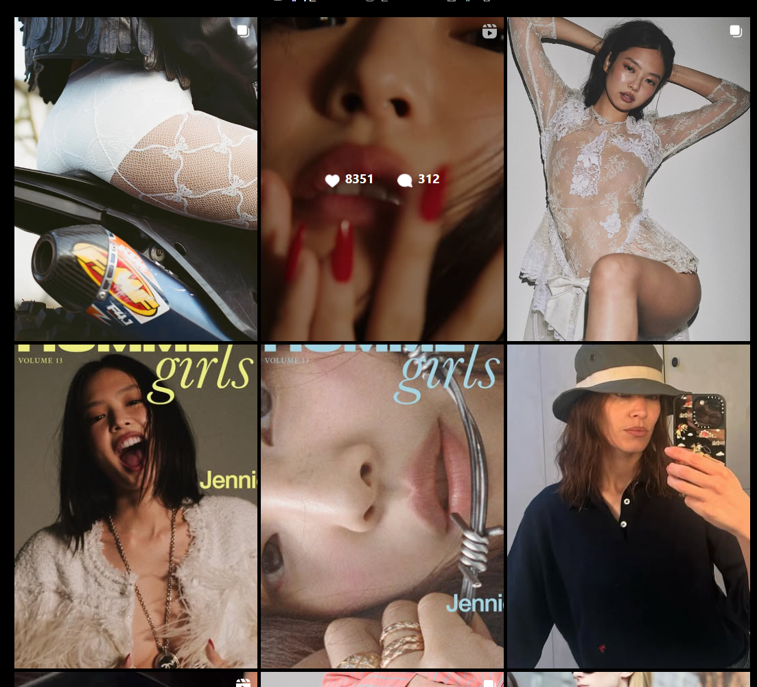 업체 인스타 화면