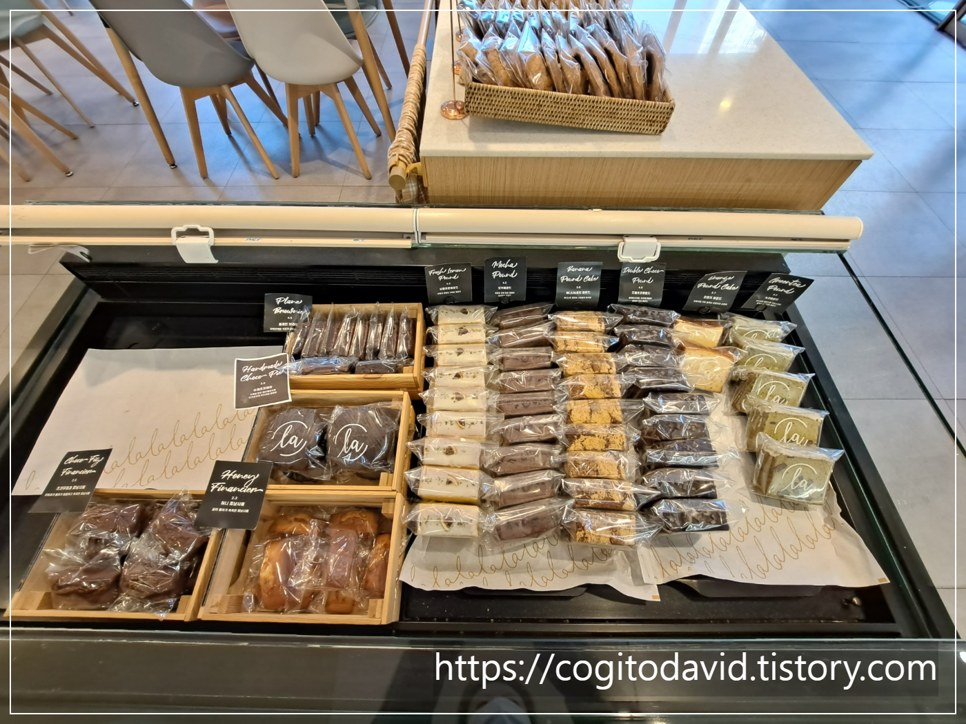 라라브레드-쿠키