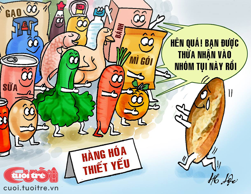 "어서와 반미야" 만평