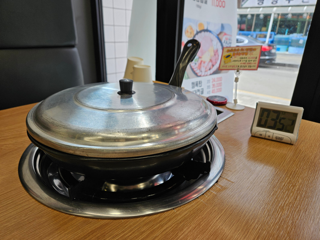 인계동 부찌식당 기다림 타이머