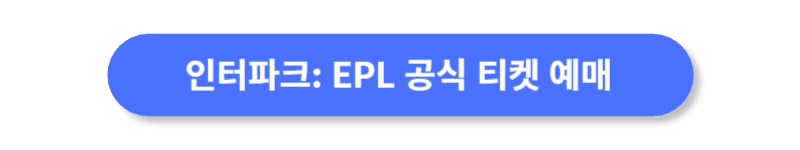 버튼