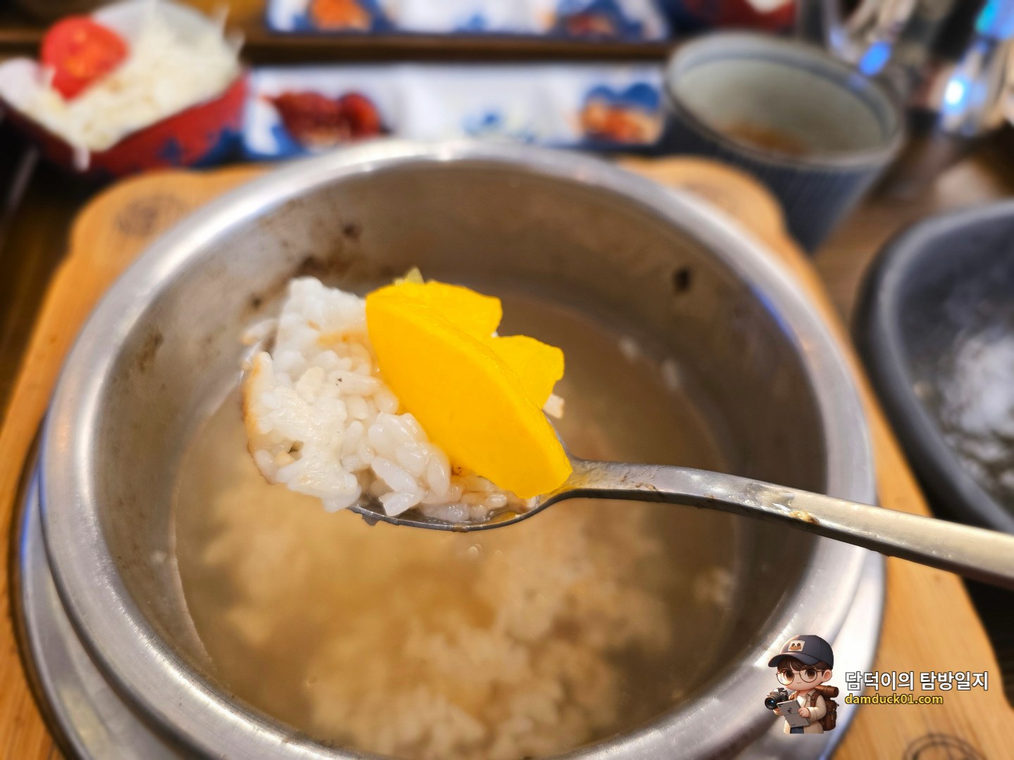 누룽지