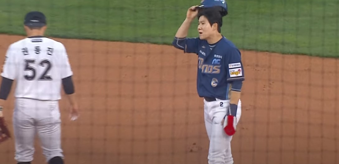 2025 프로야구 NC vs KT