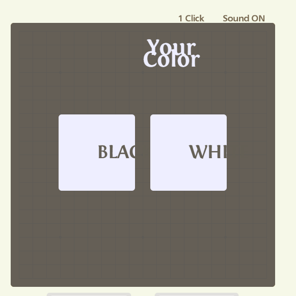 무료 컴퓨터 바둑 게임 사이트 소개